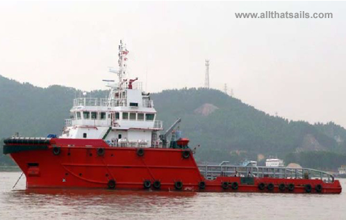 50M Multi-Purpose Offshore Supply Vessel for sale